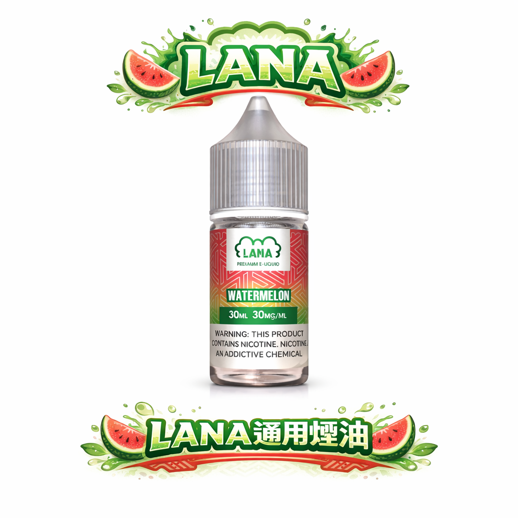 【精品級調香】LANA 拉娜煙油 30mL 晶瑩剔透的果香層次、完美還原鮮果初綻的清甜 每一口都是純淨享受 台灣現貨秒發